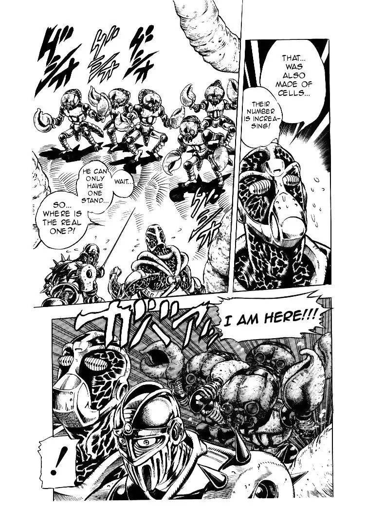 Page 5 of Chapter 164