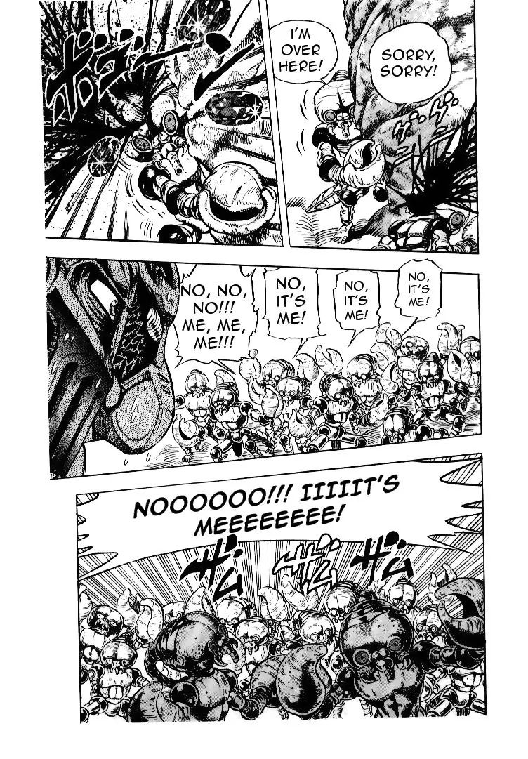 Page 7 of Chapter 164
