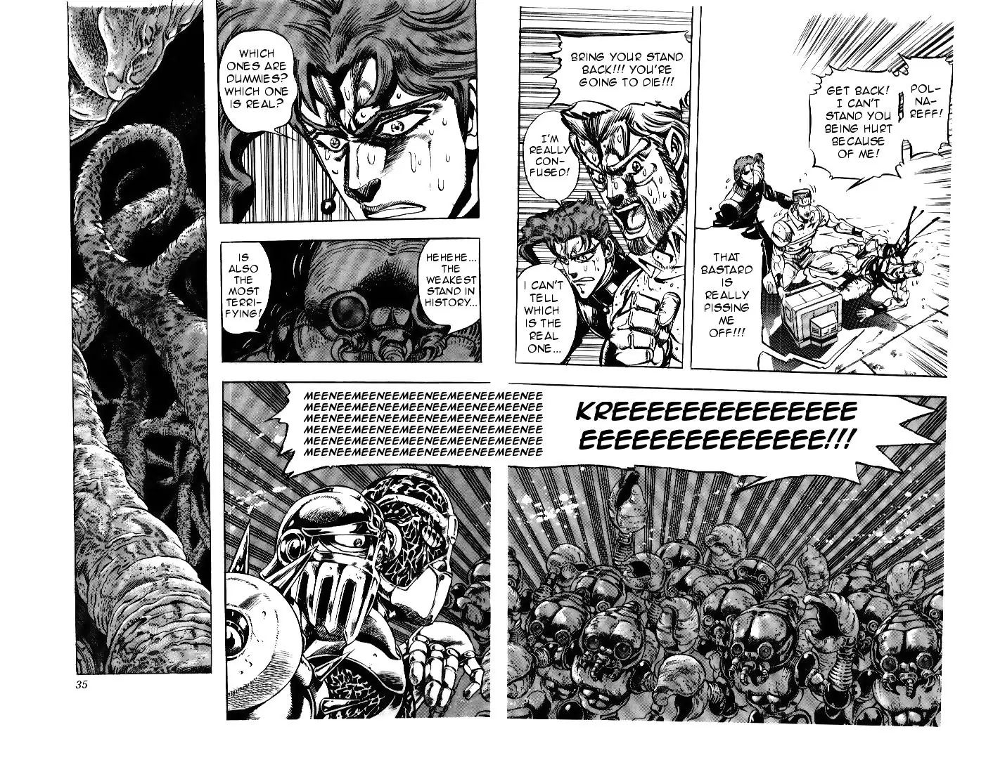 Page 8 of Chapter 164