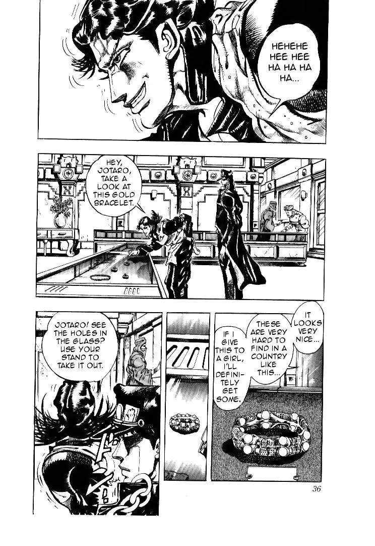 Page 9 of Chapter 164