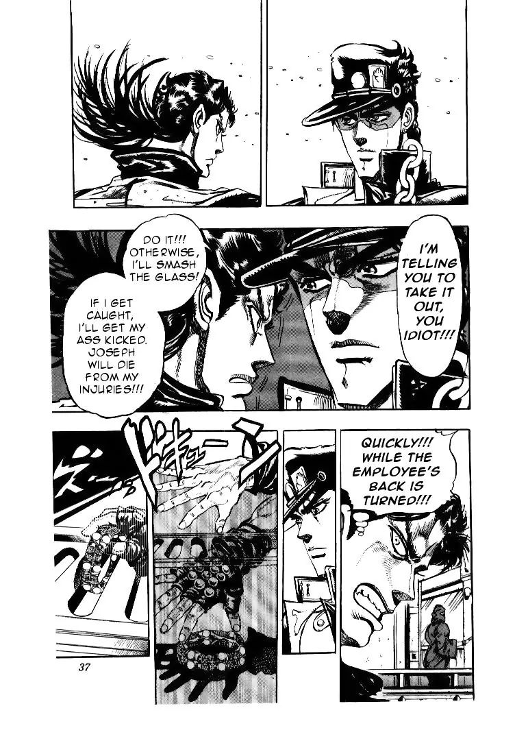Page 10 of Chapter 164