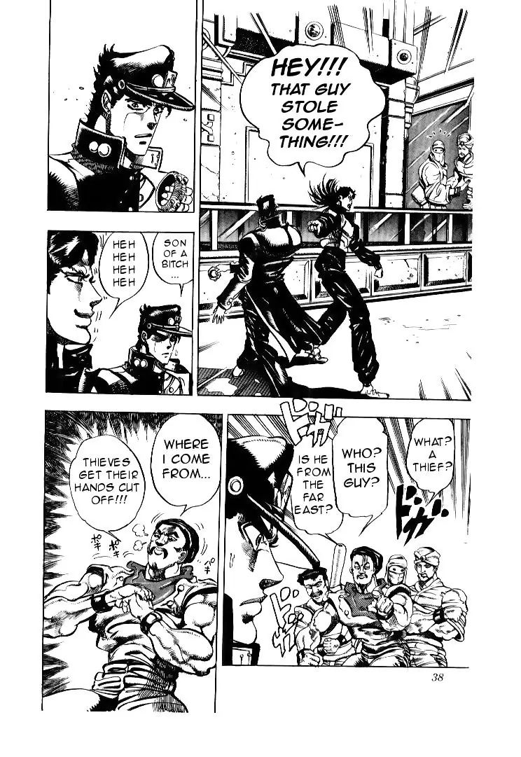 Page 11 of Chapter 164