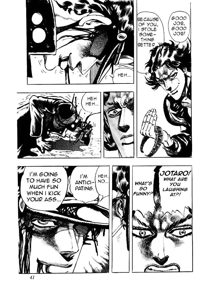 Page 14 of Chapter 164