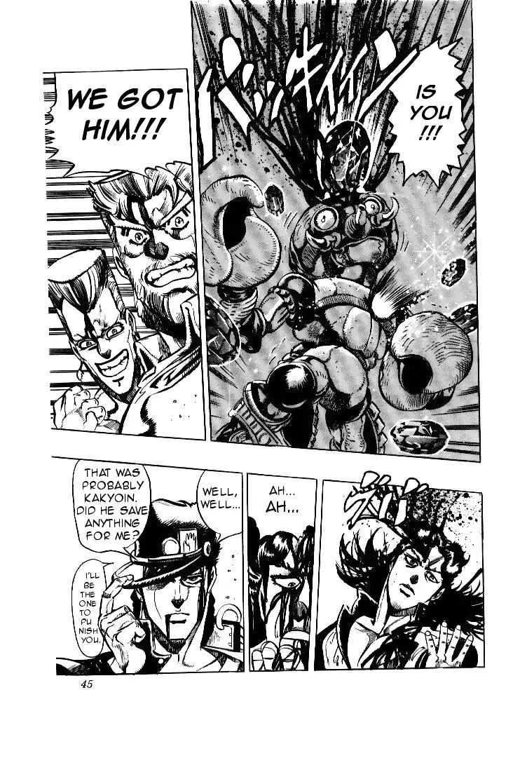 Page 18 of Chapter 164