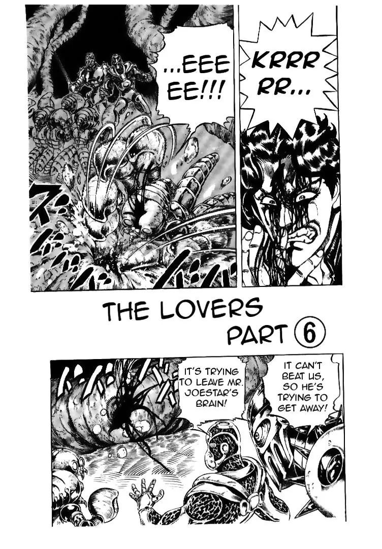 Page 1 of Chapter 165