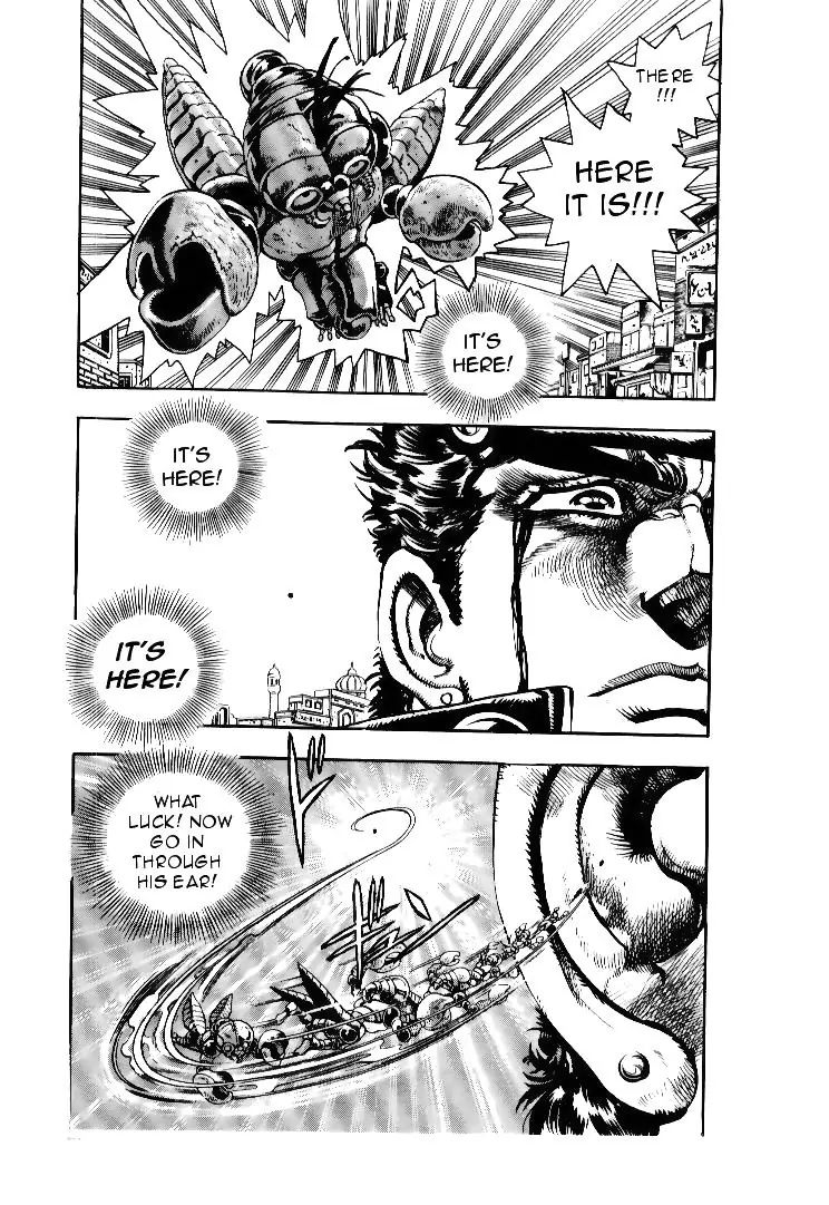 Page 6 of Chapter 165