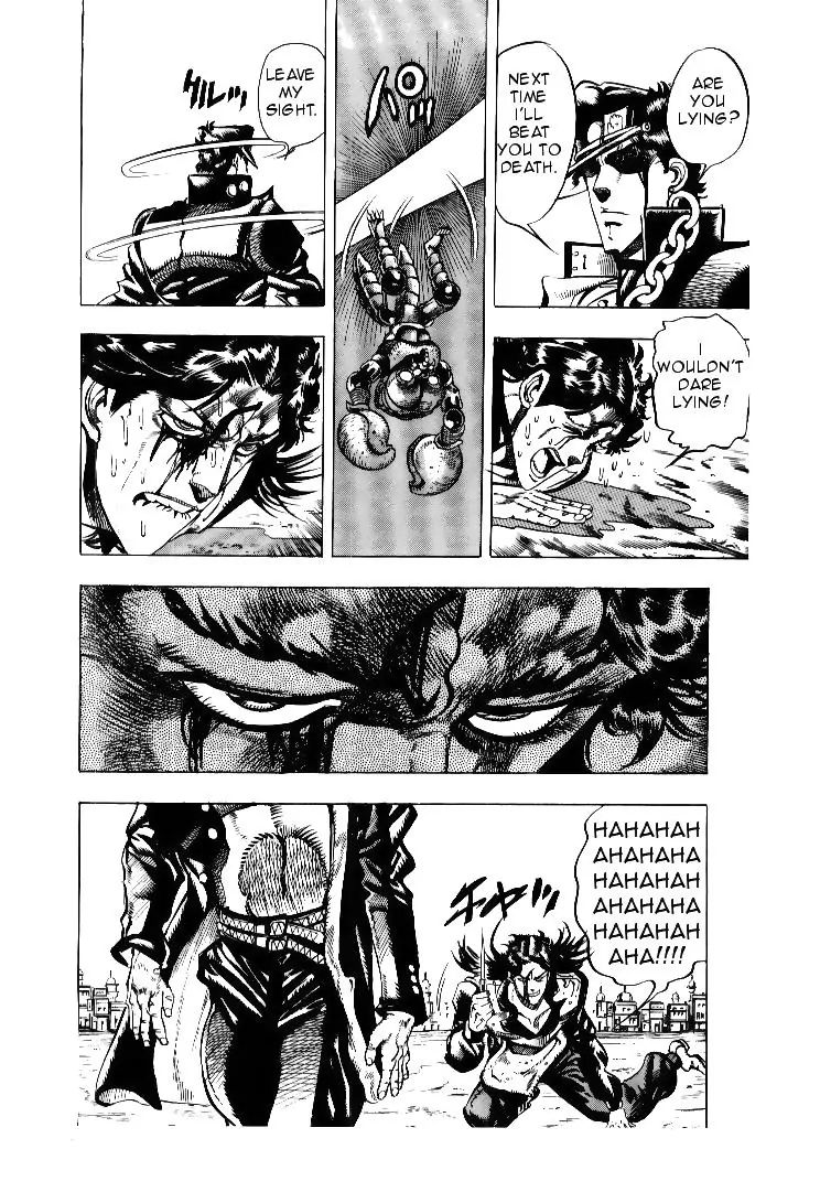 Page 10 of Chapter 165