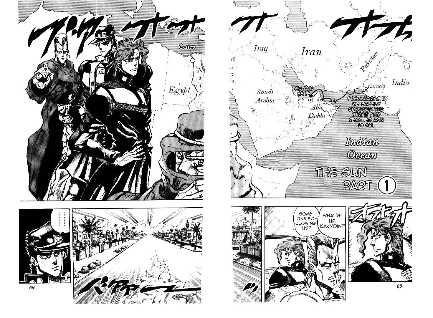 Page 2 of Chapter 166