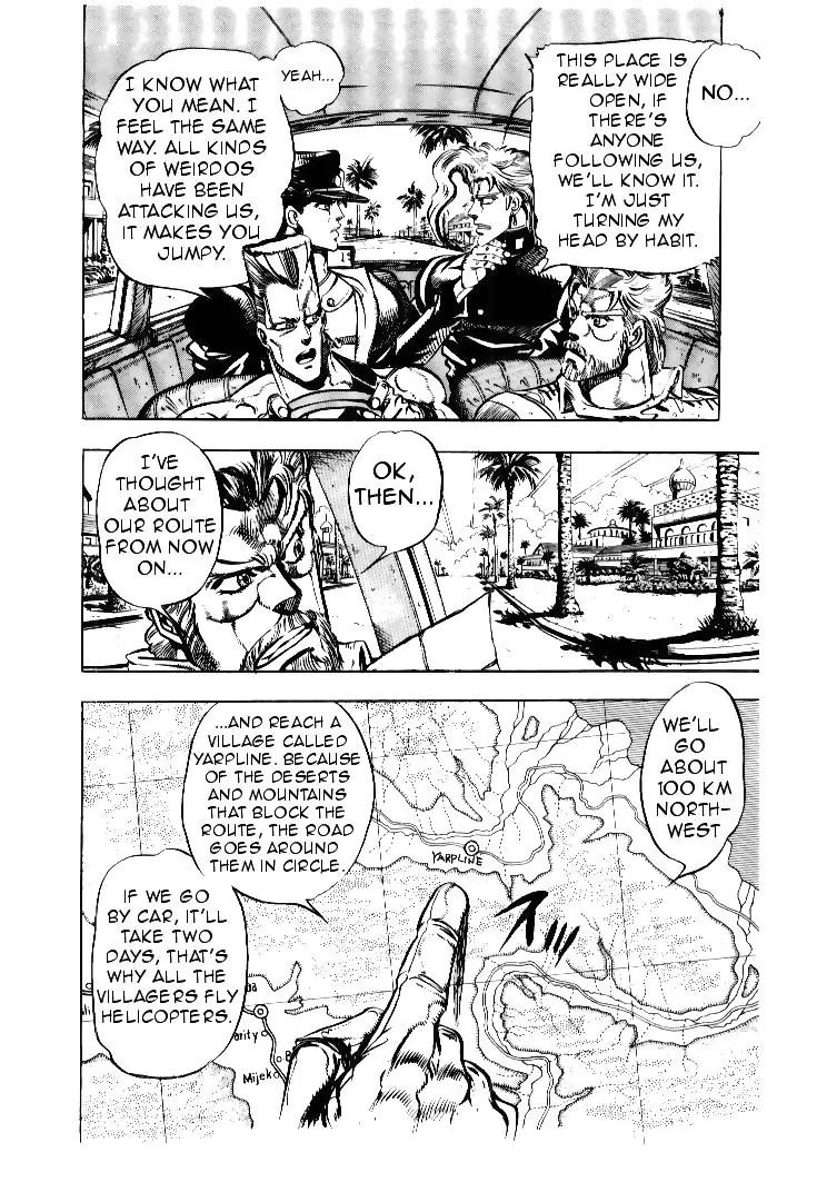Page 3 of Chapter 166