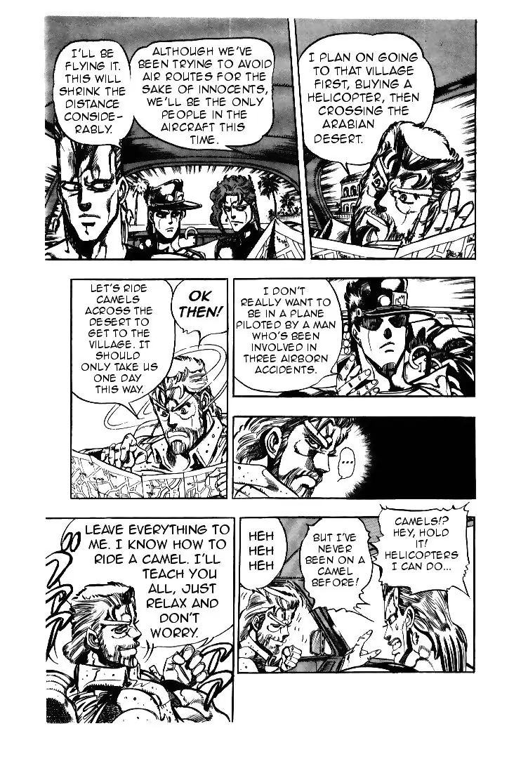 Page 4 of Chapter 166