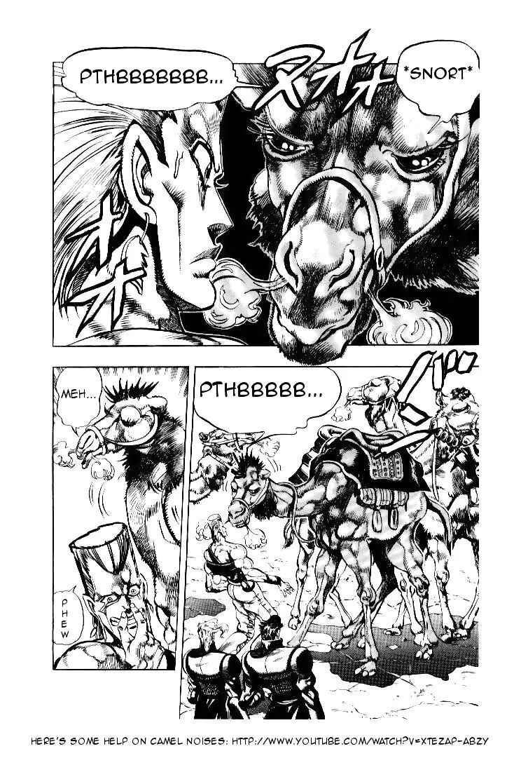 Page 5 of Chapter 166