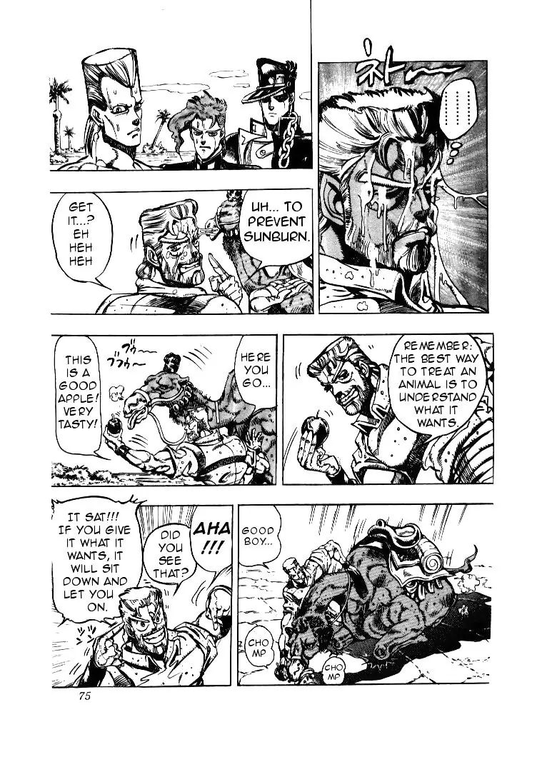 Page 8 of Chapter 166