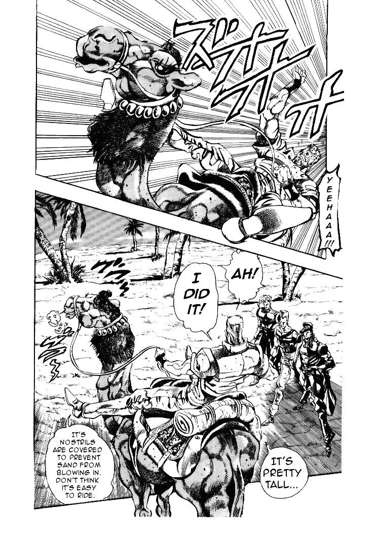 Page 9 of Chapter 166