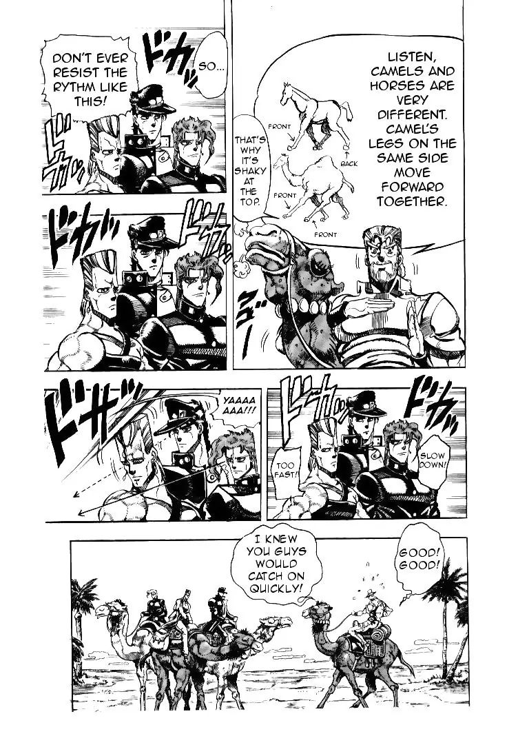 Page 10 of Chapter 166