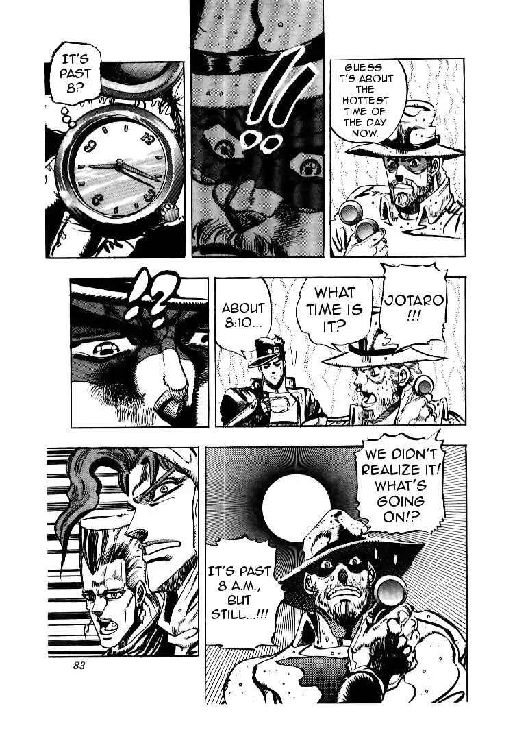 Page 15 of Chapter 166