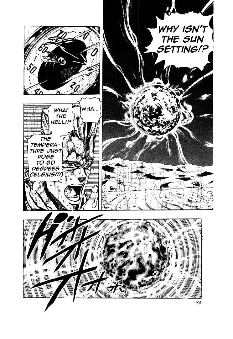 Page 16 of Chapter 166