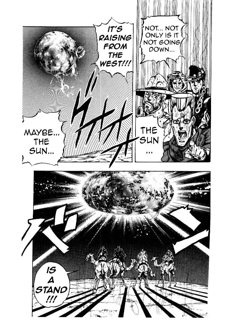 Page 17 of Chapter 166