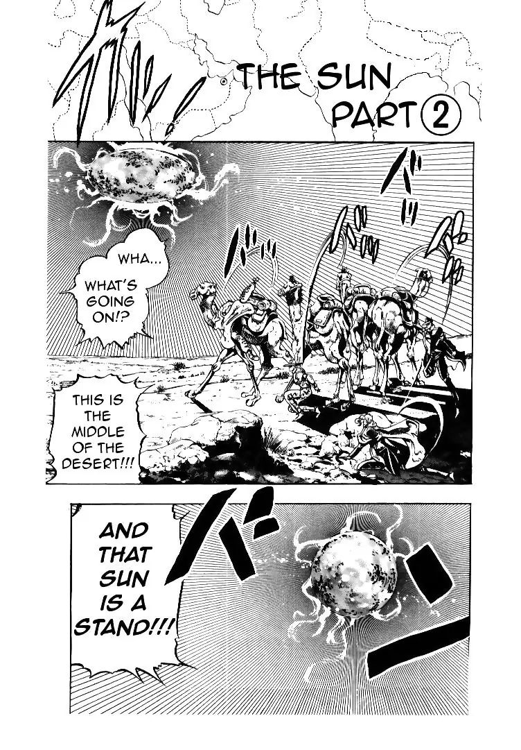 Page 1 of Chapter 167