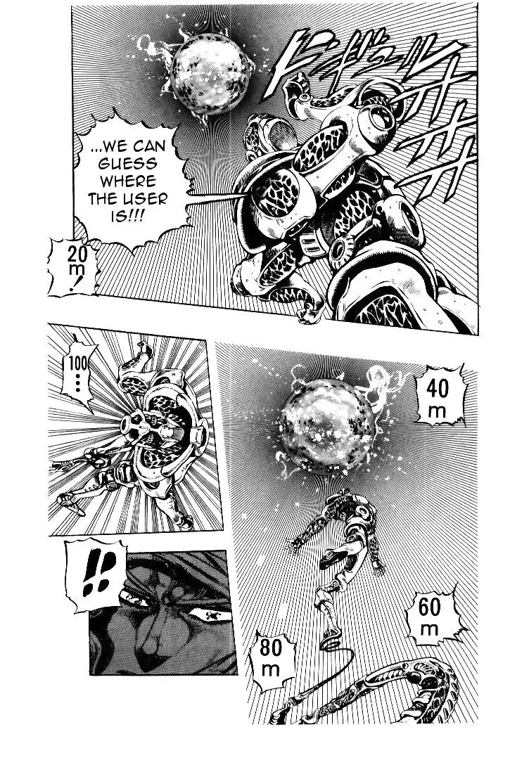 Page 5 of Chapter 167