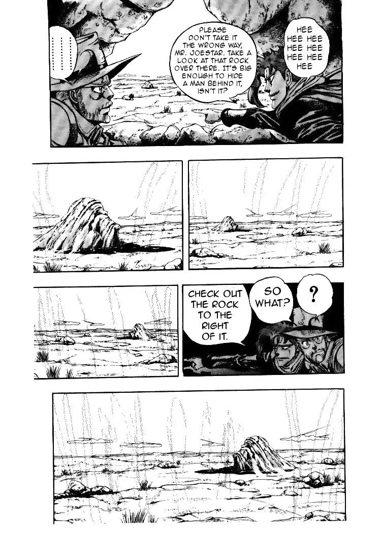 Page 15 of Chapter 167