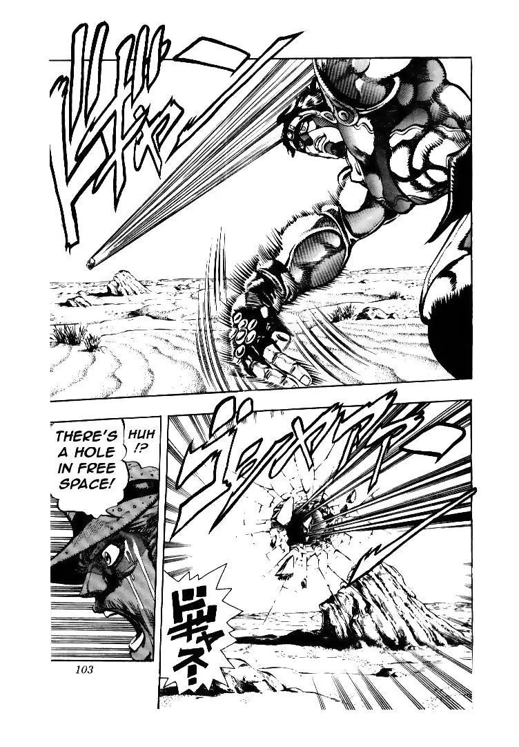 Page 17 of Chapter 167