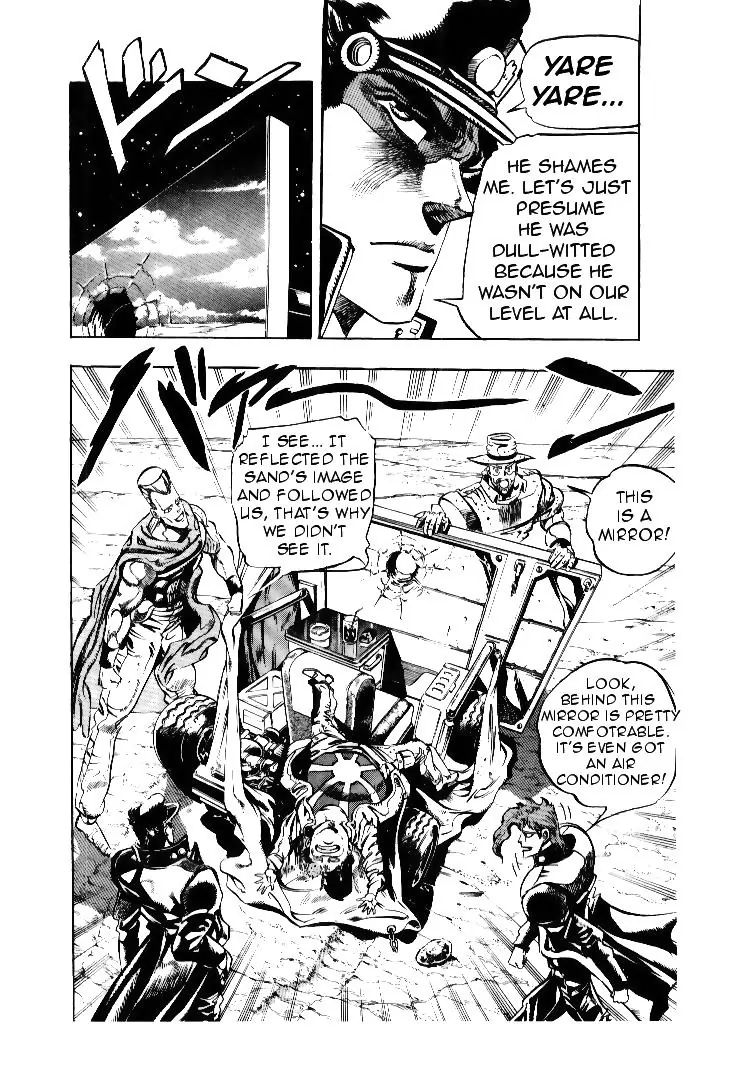 Page 18 of Chapter 167