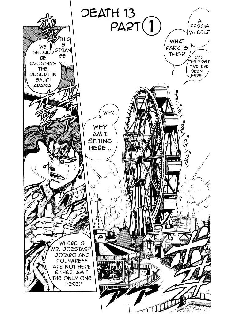 Page 2 of Chapter 168