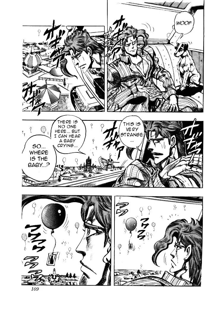 Page 3 of Chapter 168
