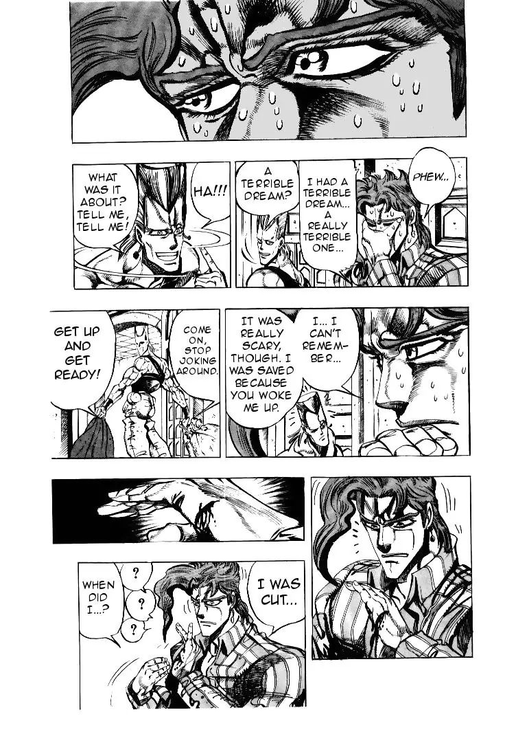 Page 9 of Chapter 168