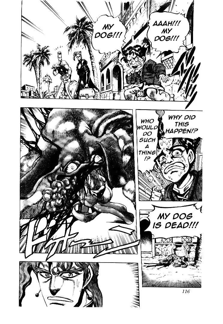 Page 10 of Chapter 168