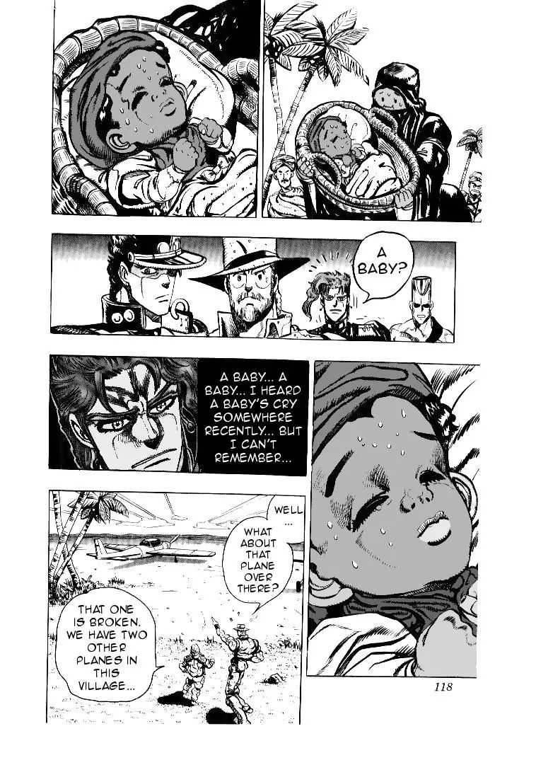 Page 12 of Chapter 168