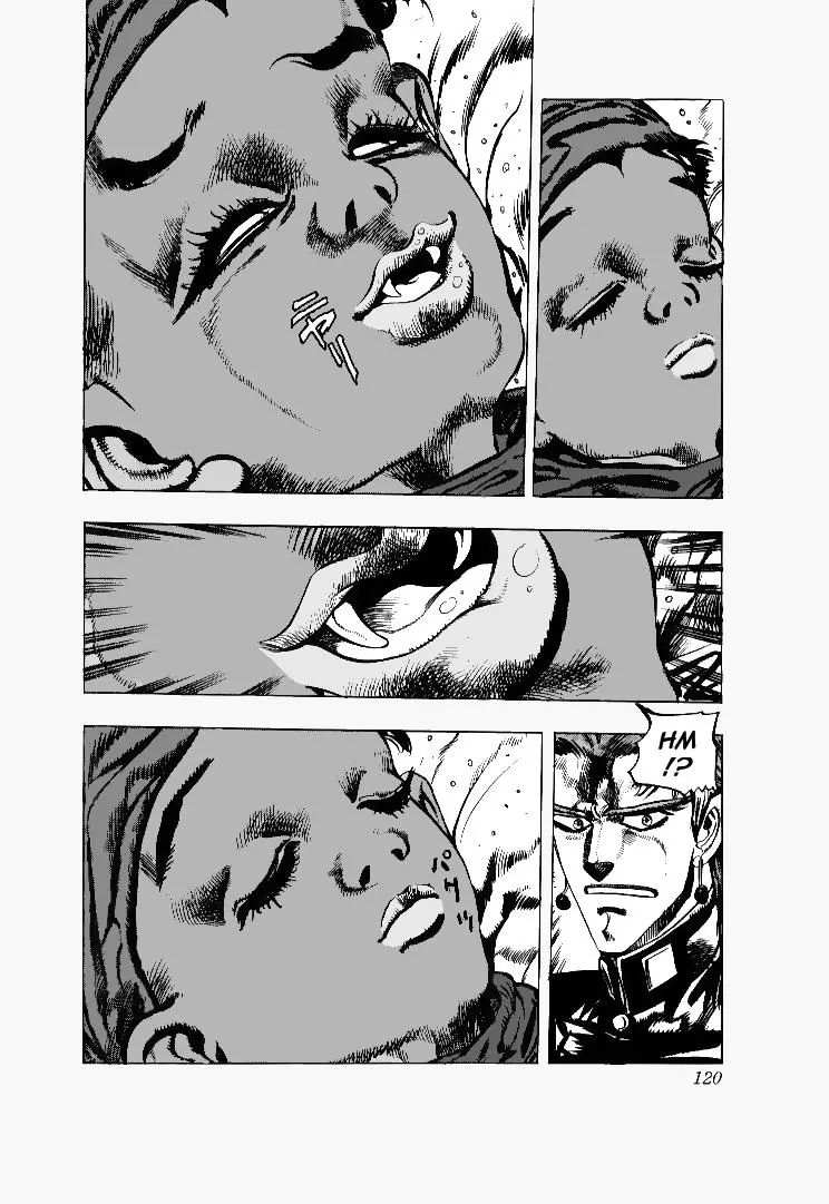 Page 14 of Chapter 168