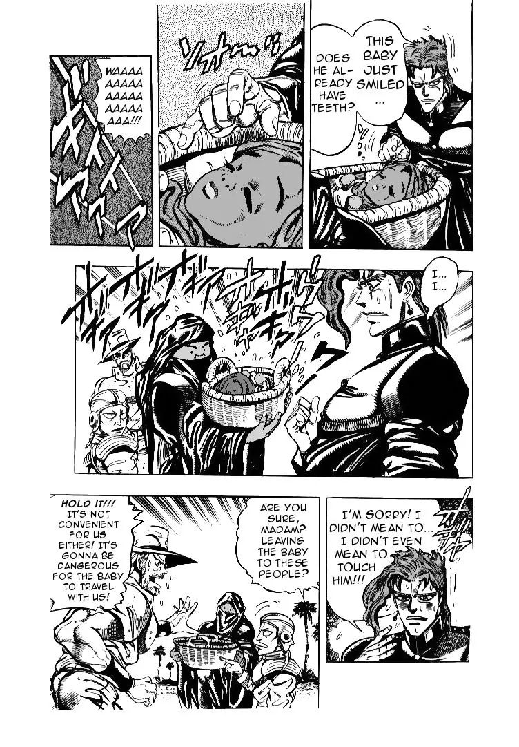 Page 15 of Chapter 168