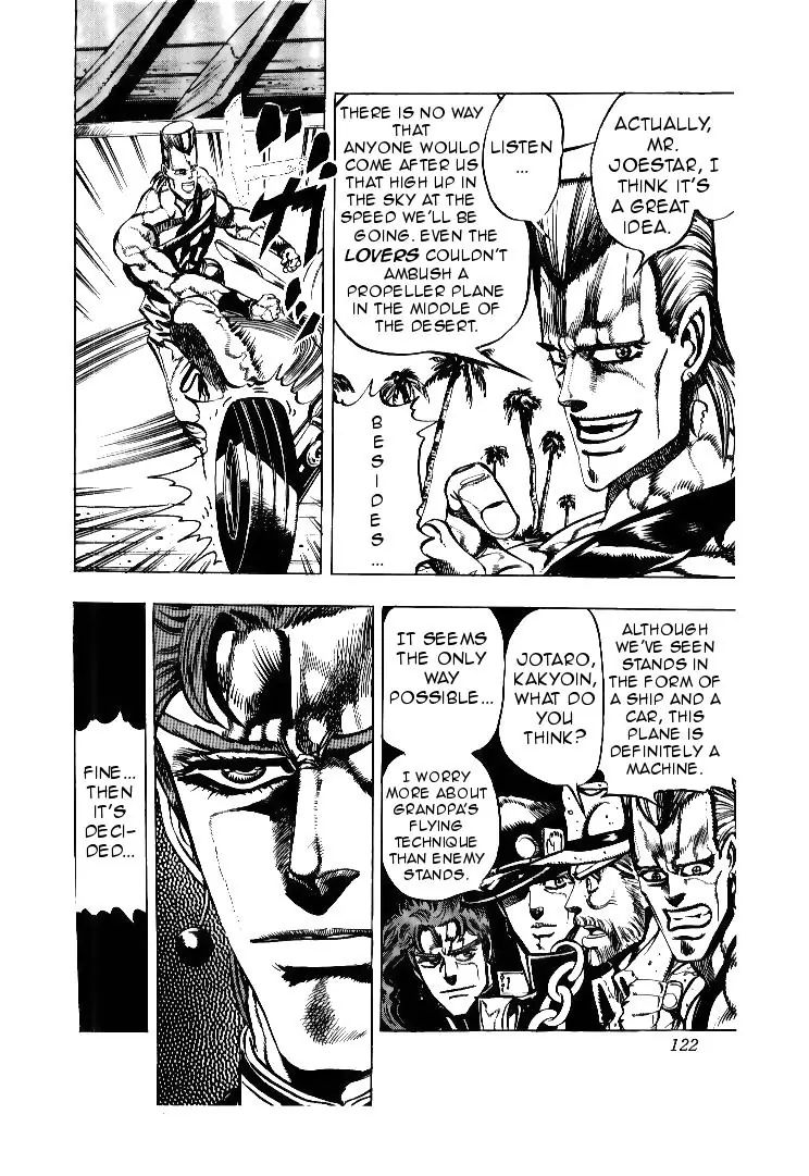 Page 16 of Chapter 168