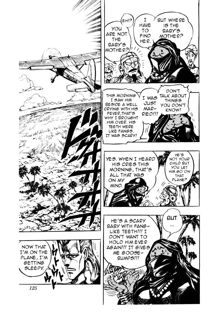 Page 19 of Chapter 168