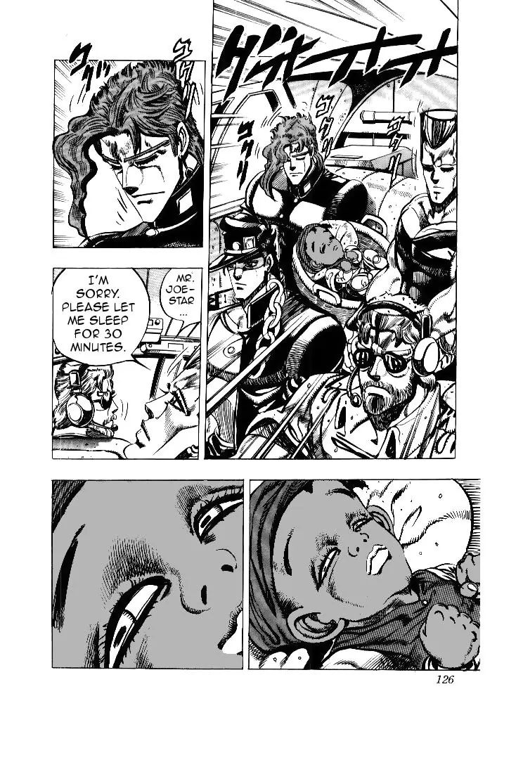 Page 20 of Chapter 168