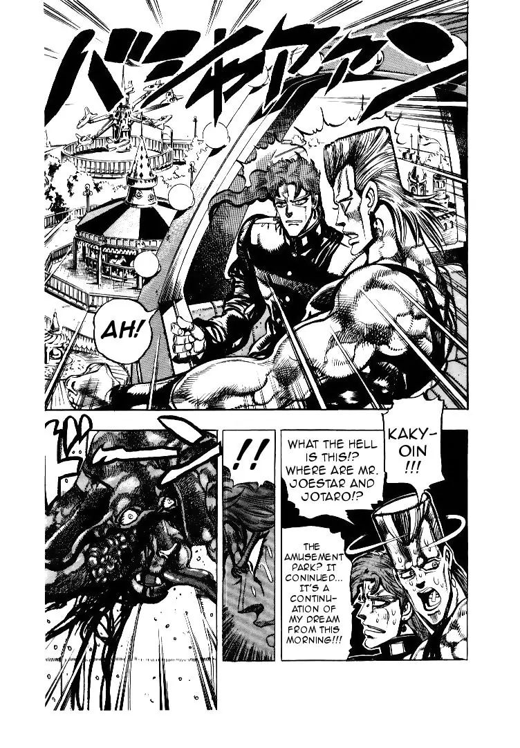 Page 21 of Chapter 168