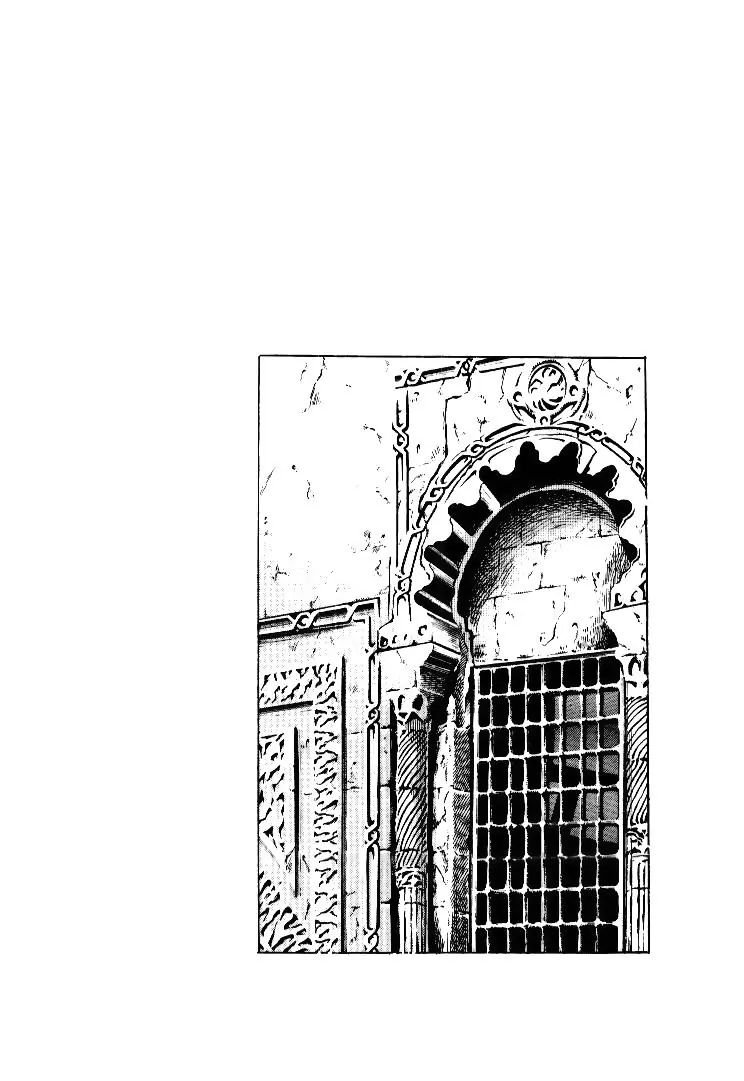 Page 22 of Chapter 168