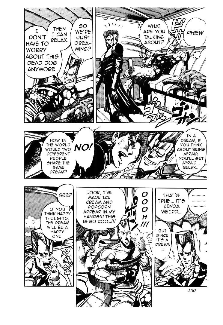 Page 2 of Chapter 169