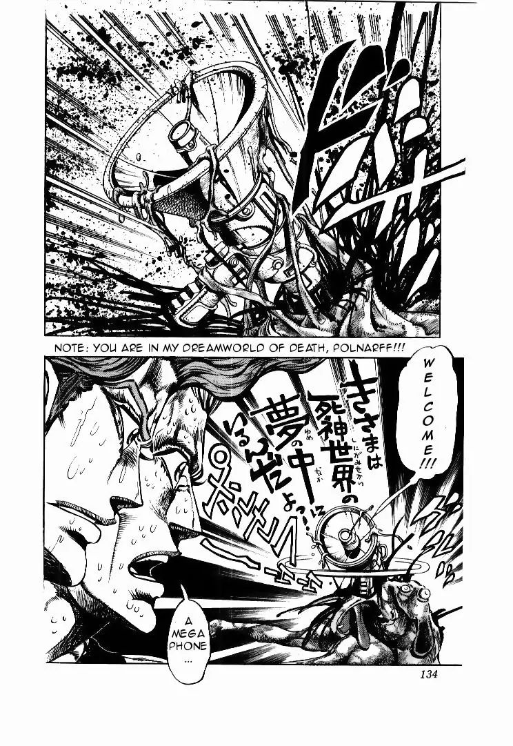 Page 6 of Chapter 169
