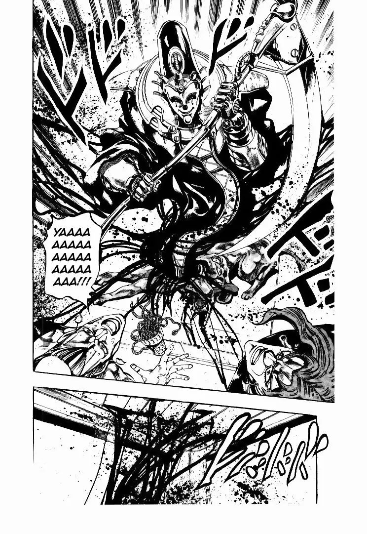 Page 8 of Chapter 169