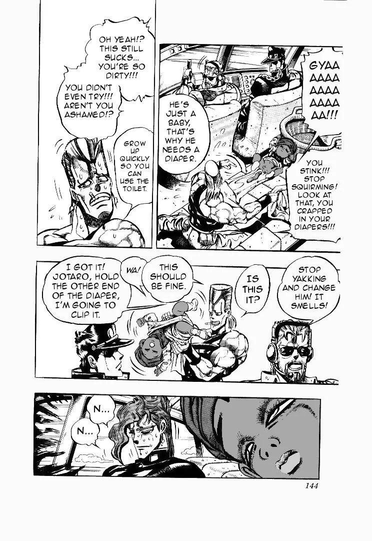 Page 16 of Chapter 169
