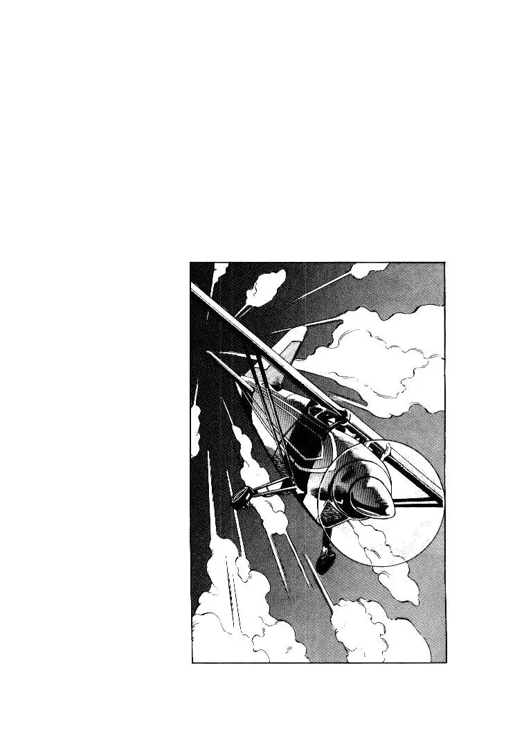 Page 20 of Chapter 169