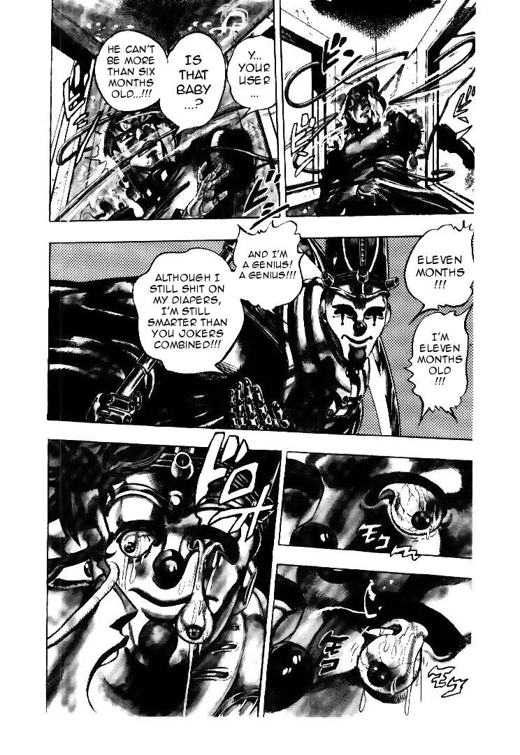 Page 4 of Chapter 170