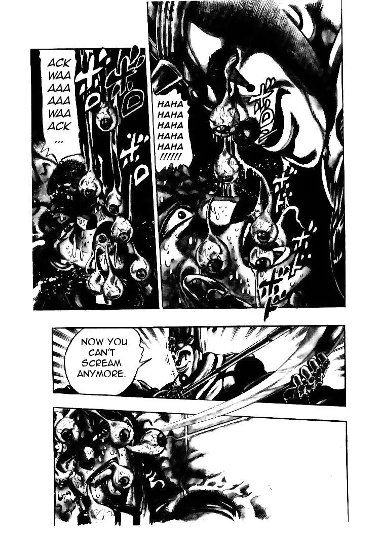 Page 5 of Chapter 170