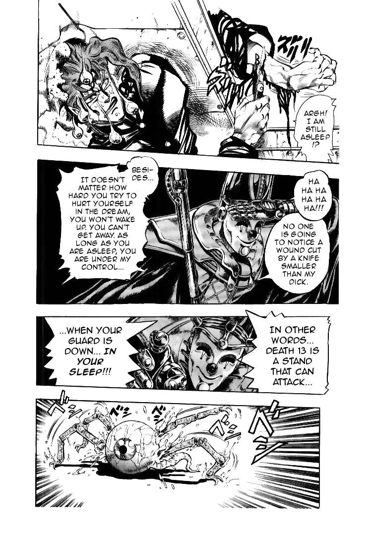 Page 8 of Chapter 170