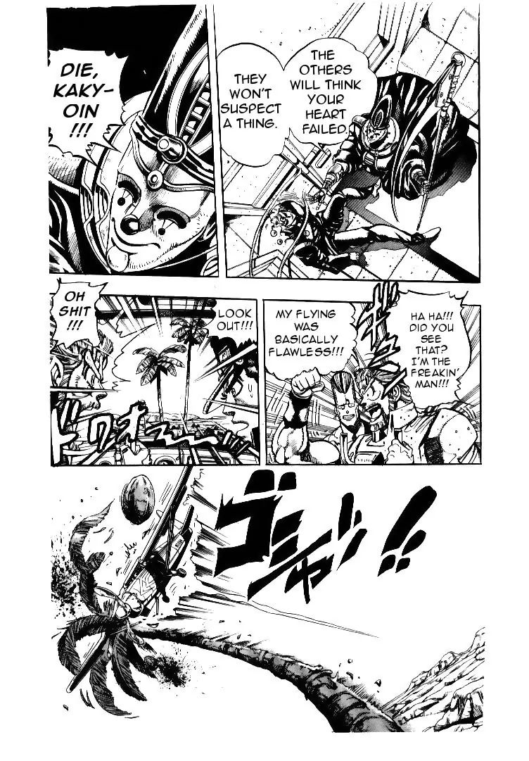 Page 11 of Chapter 170