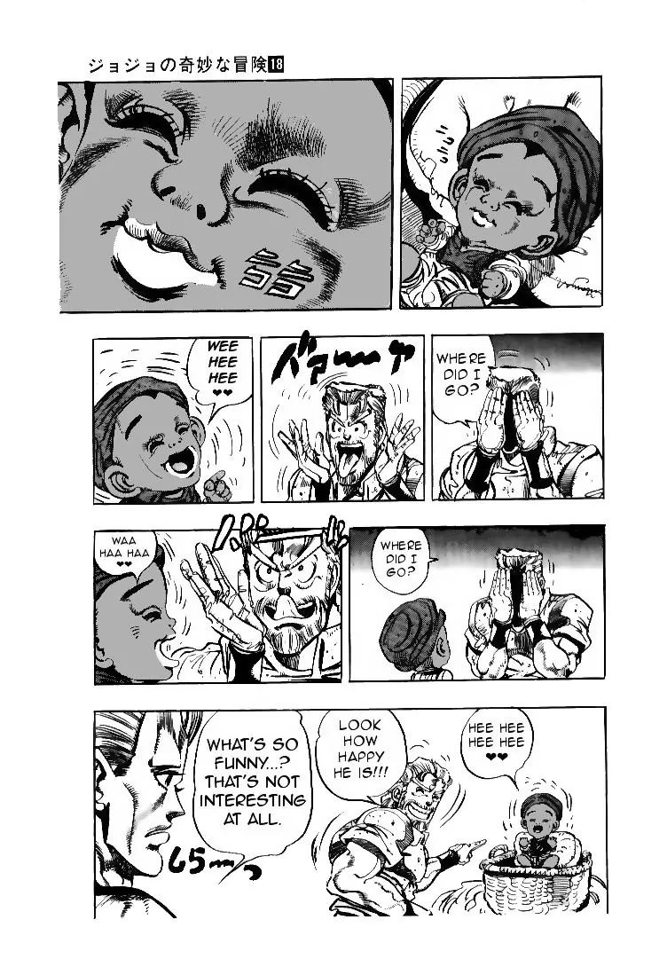 Page 15 of Chapter 170