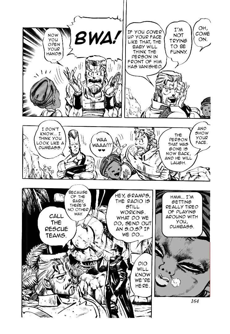 Page 16 of Chapter 170