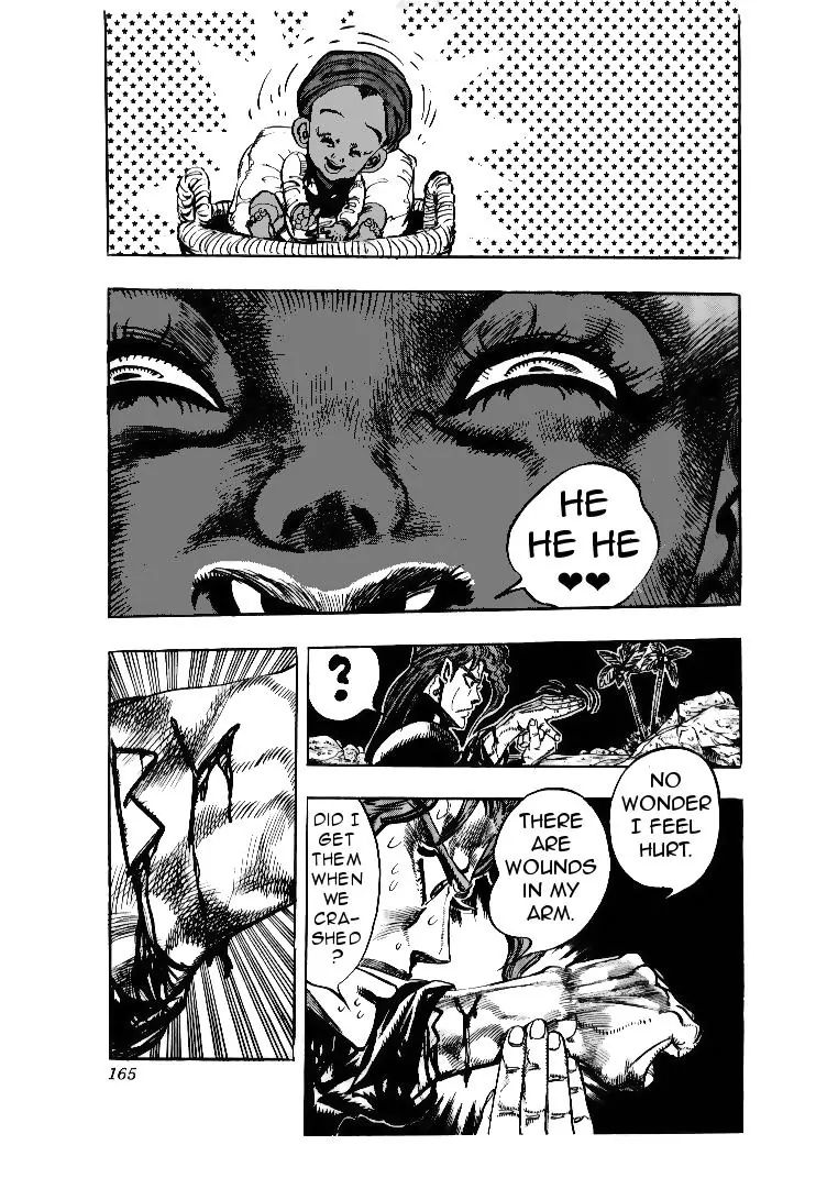 Page 17 of Chapter 170